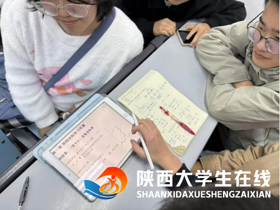 1761056080173712.png wps4.png